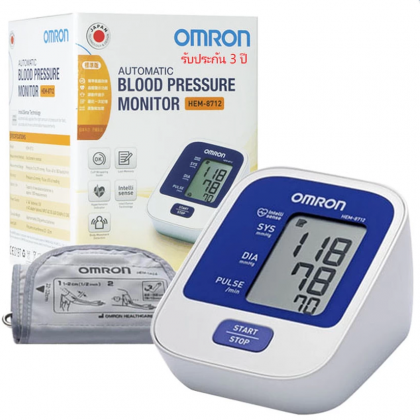 Máy đo huyết áp tự động bắp tay HEM-8712